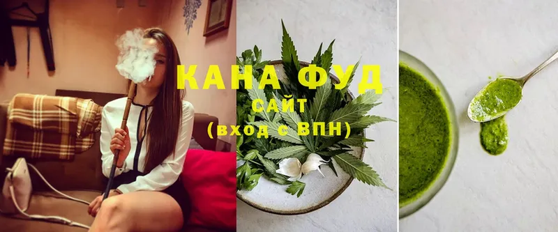 Cannafood конопля  даркнет сайт  нарко площадка телеграм  Кубинка 